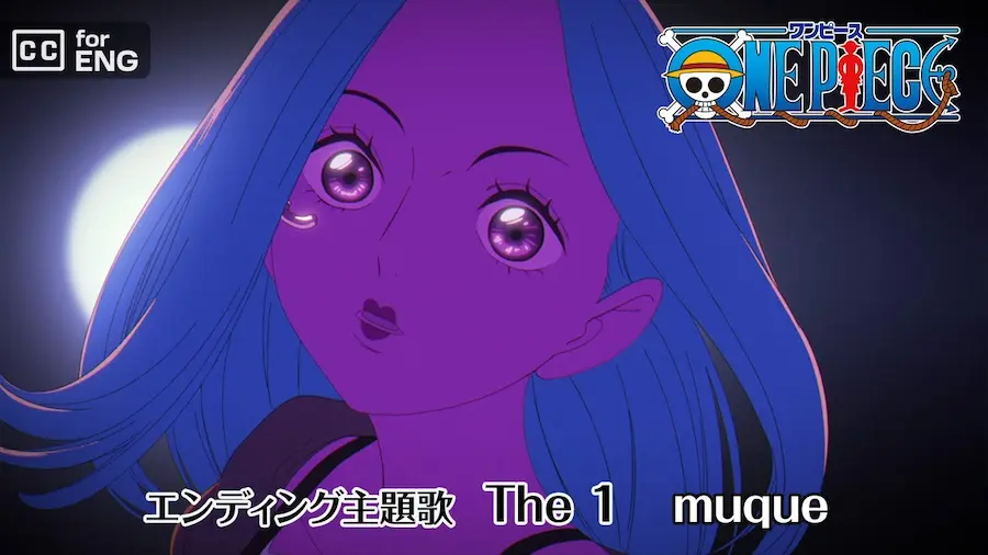 muque – "The 1" Image